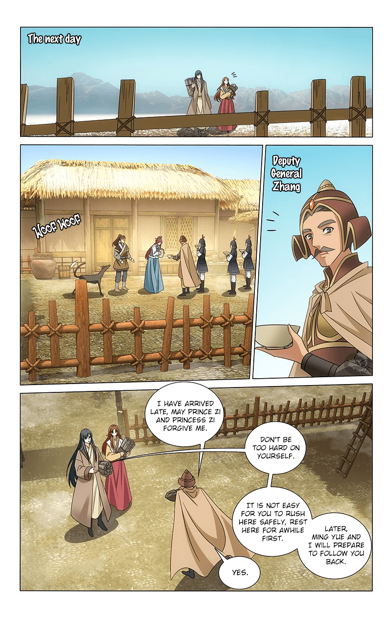 Page 9 of Chapter 308