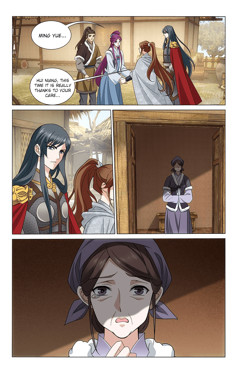 Page 11 of Chapter 308