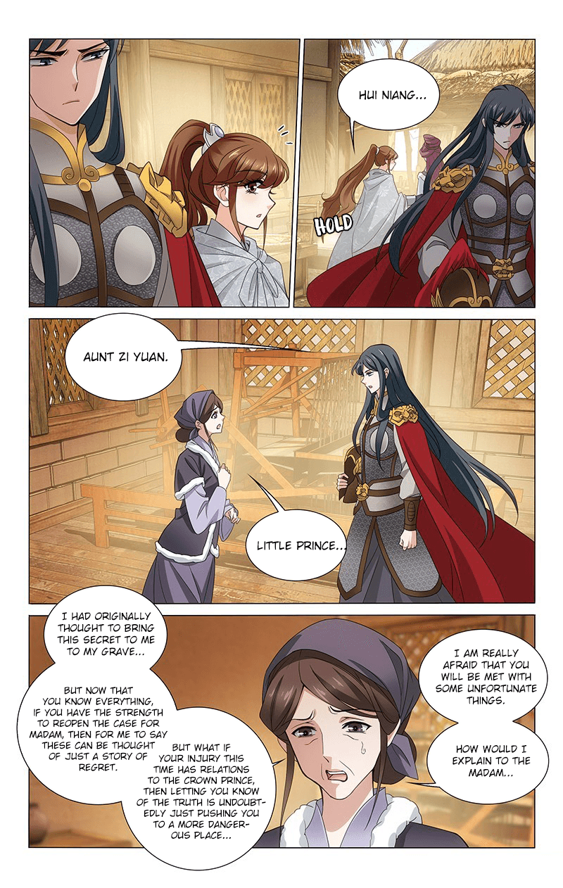 Page 12 of Chapter 308