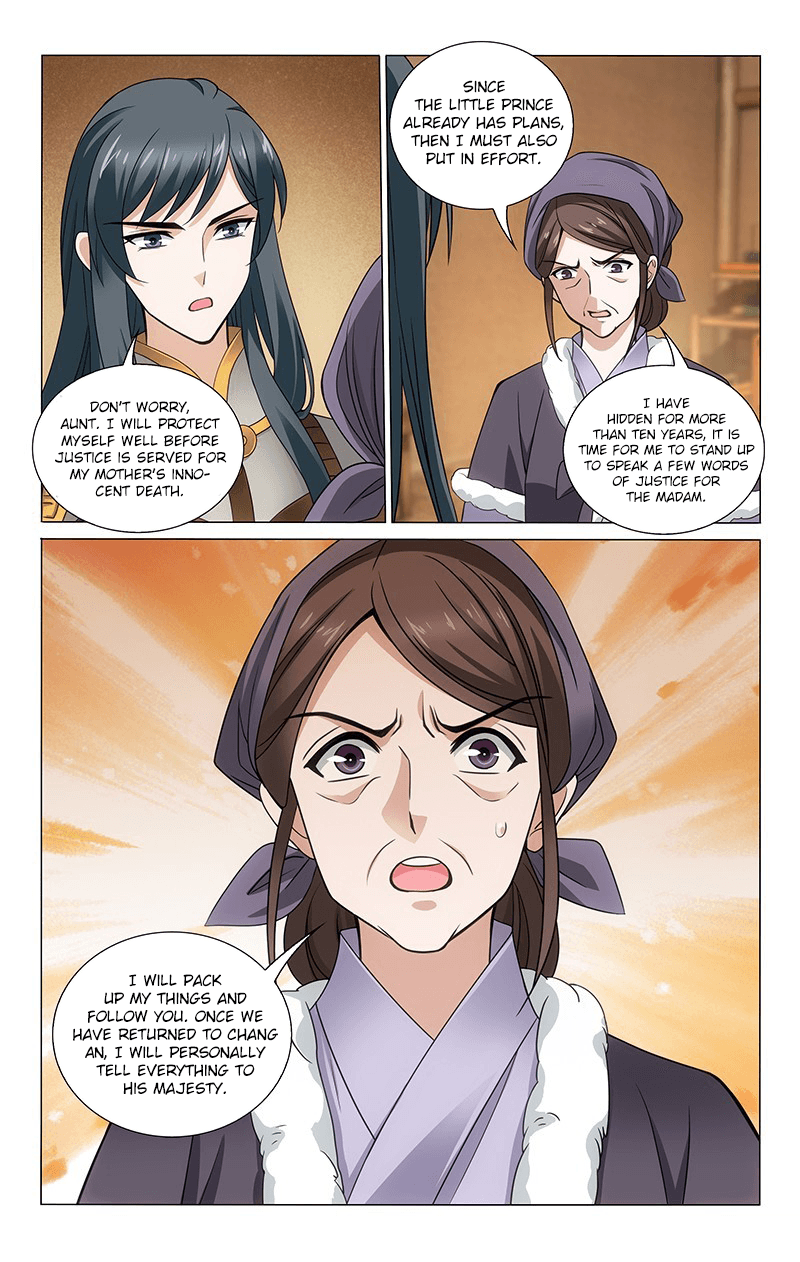 Page 13 of Chapter 308