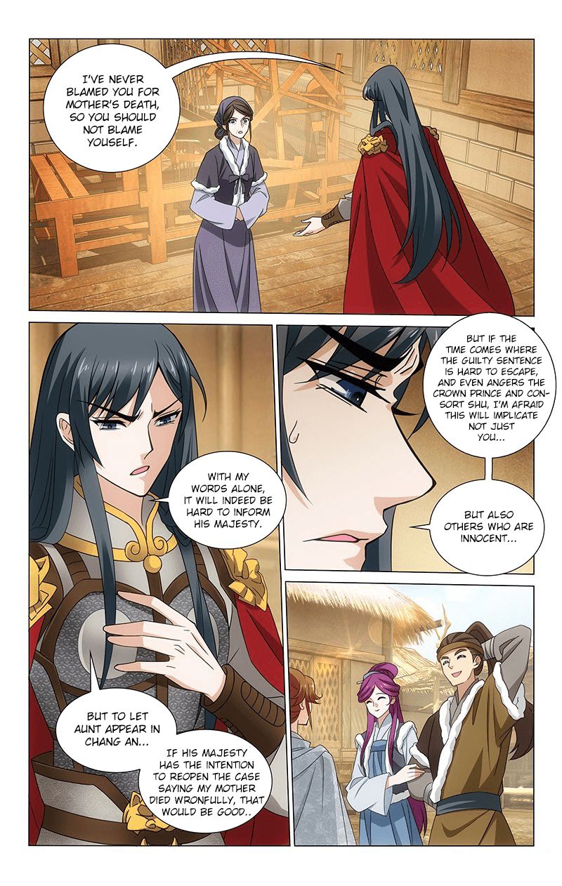 Page 2 of Chapter 309