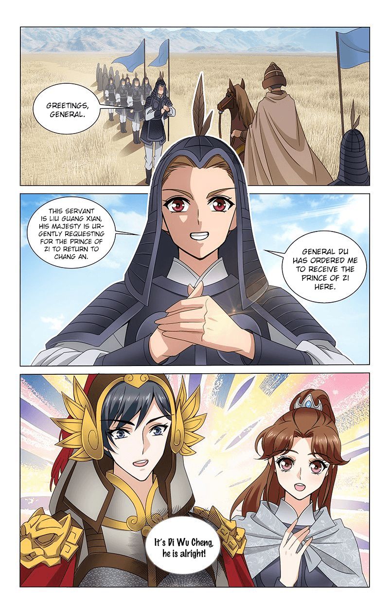 Page 7 of Chapter 309