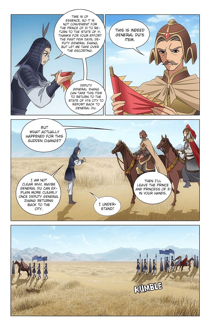 Page 9 of Chapter 309