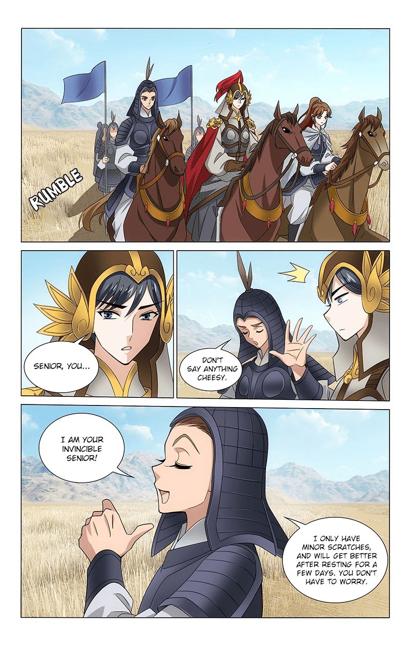 Page 10 of Chapter 309