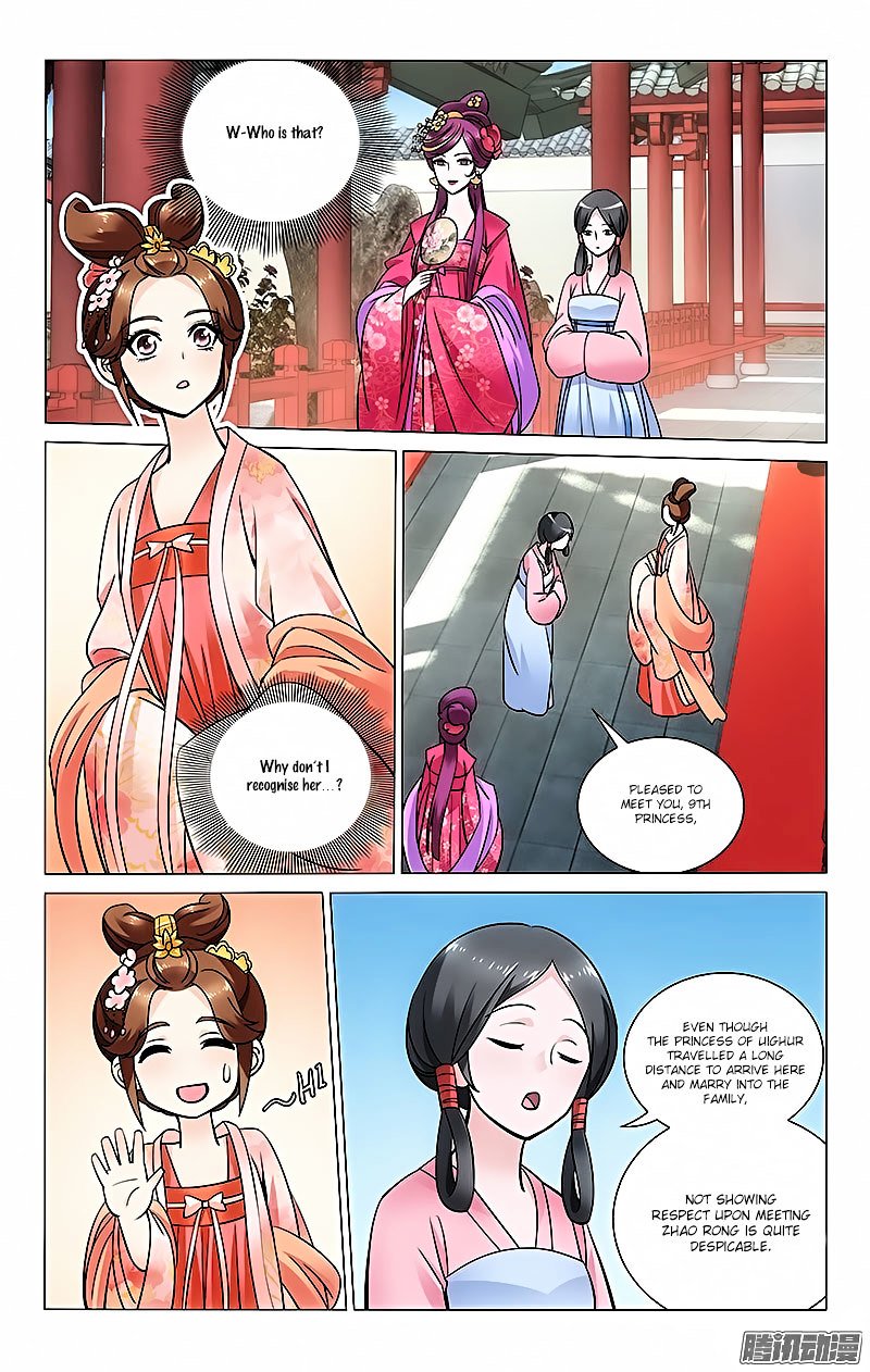 Page 1 of Chapter 31