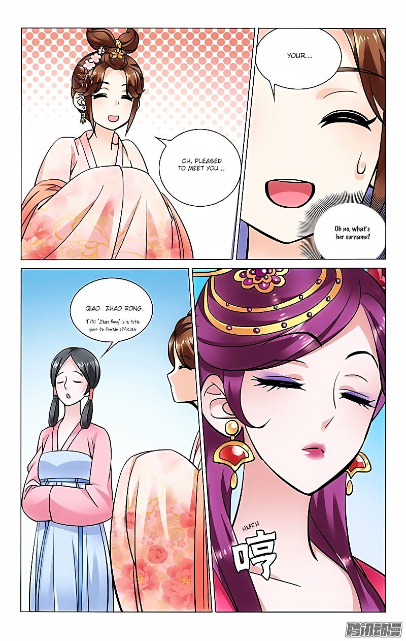 Page 2 of Chapter 31