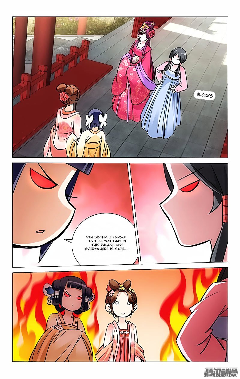 Page 5 of Chapter 31
