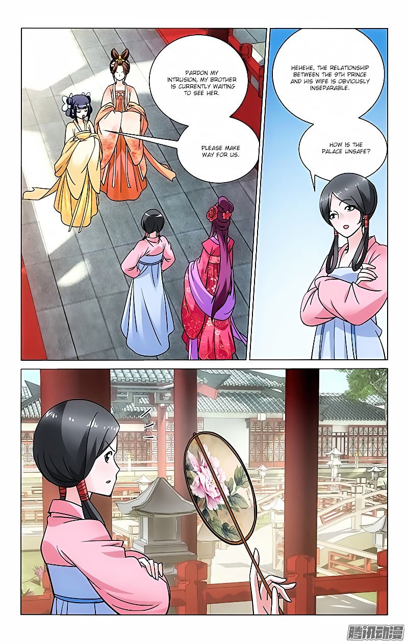 Page 6 of Chapter 31