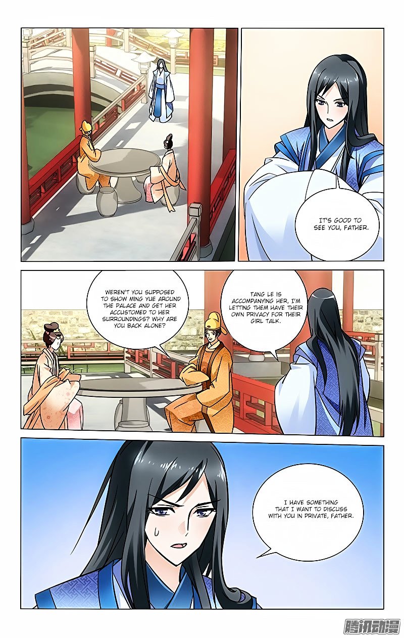 Page 8 of Chapter 31