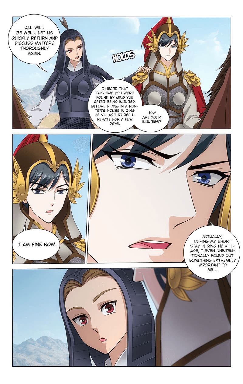 Page 4 of Chapter 310