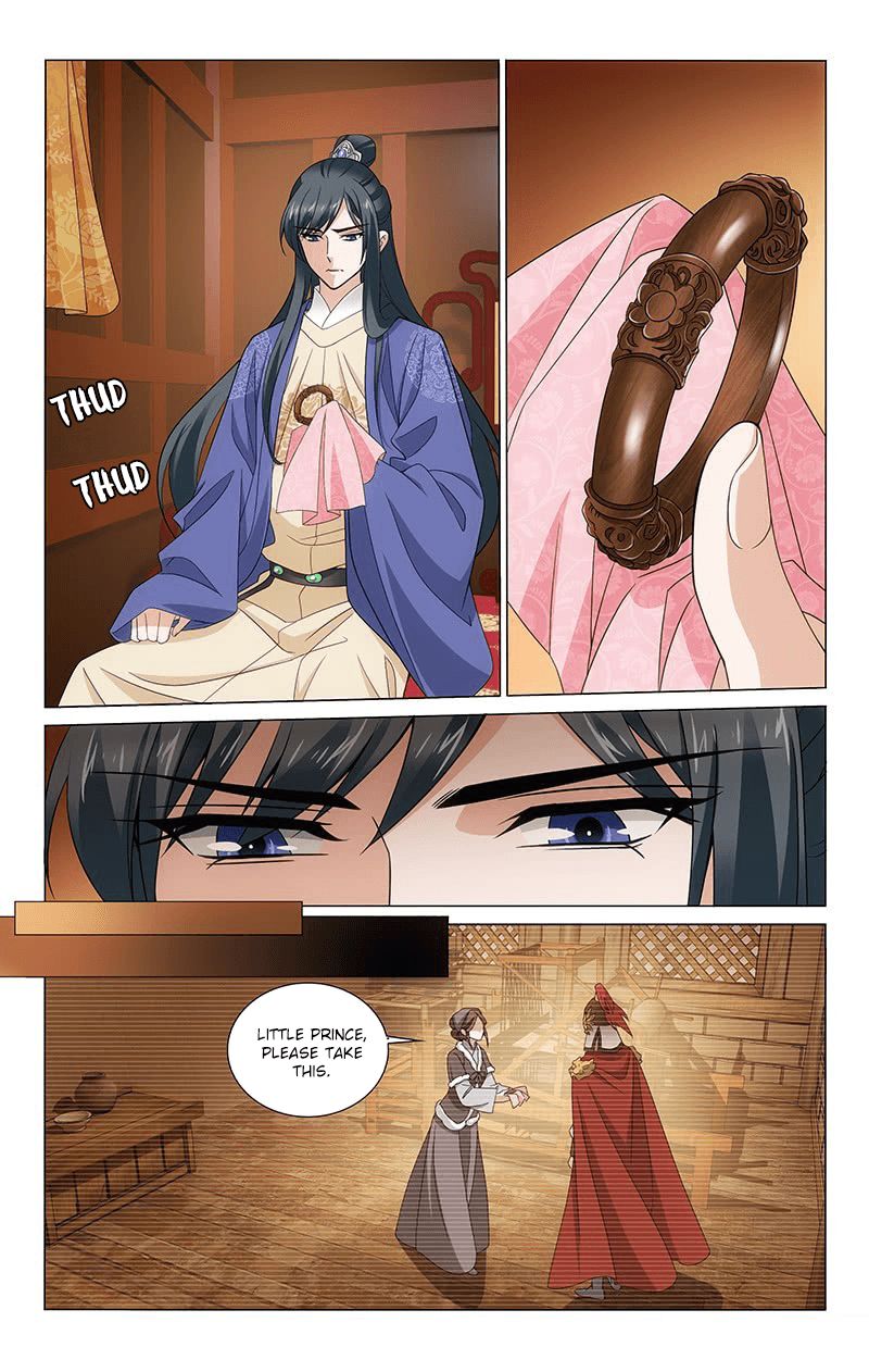 Page 6 of Chapter 310