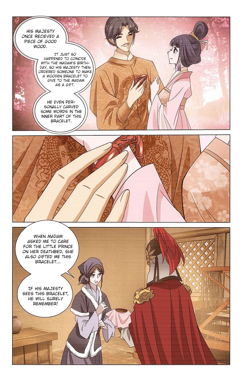 Page 7 of Chapter 310