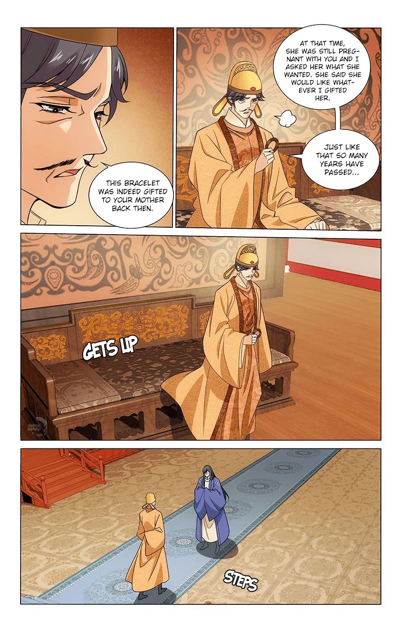 Page 9 of Chapter 310