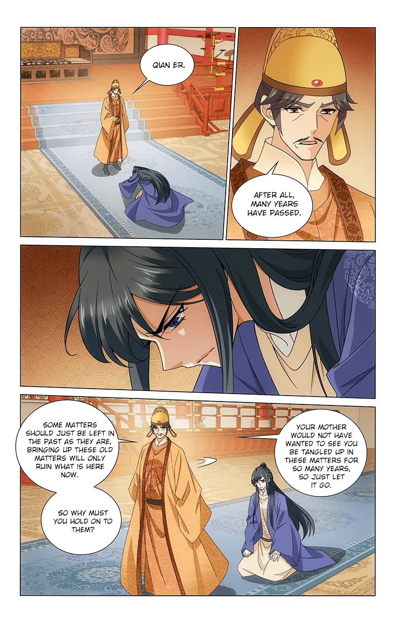 Page 2 of Chapter 311