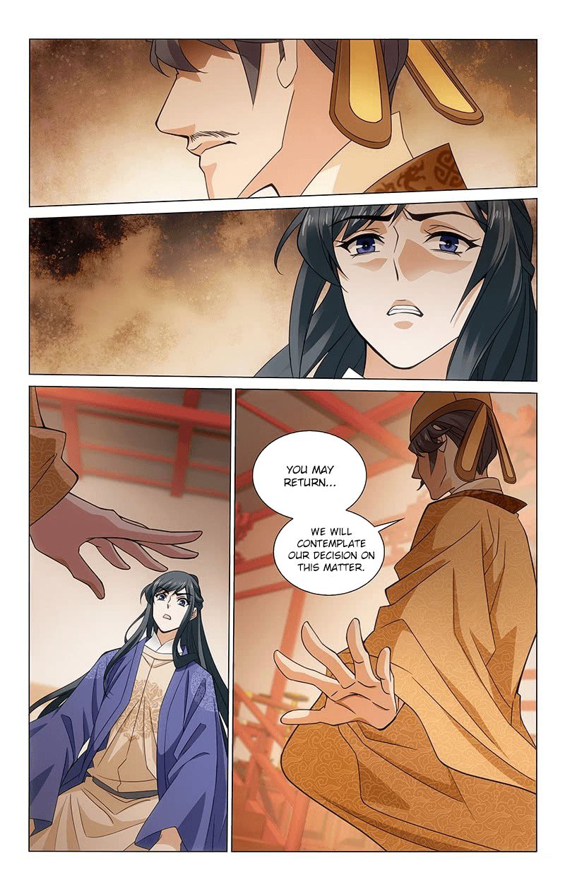 Page 5 of Chapter 311