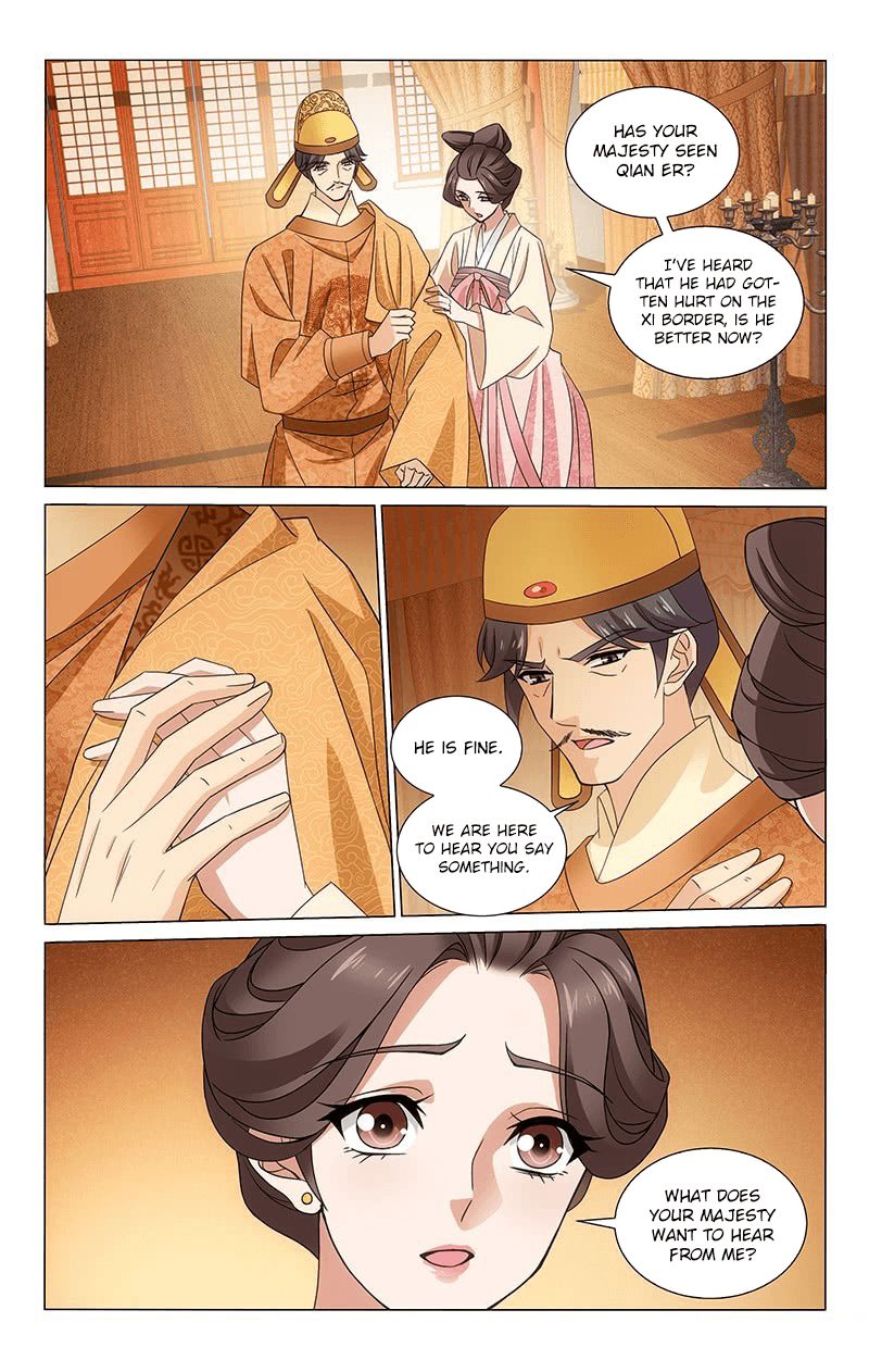 Page 9 of Chapter 311