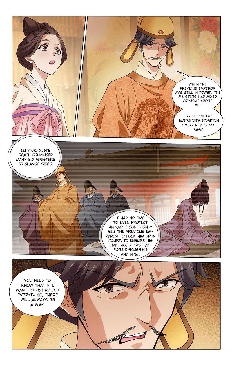 Page 4 of Chapter 312