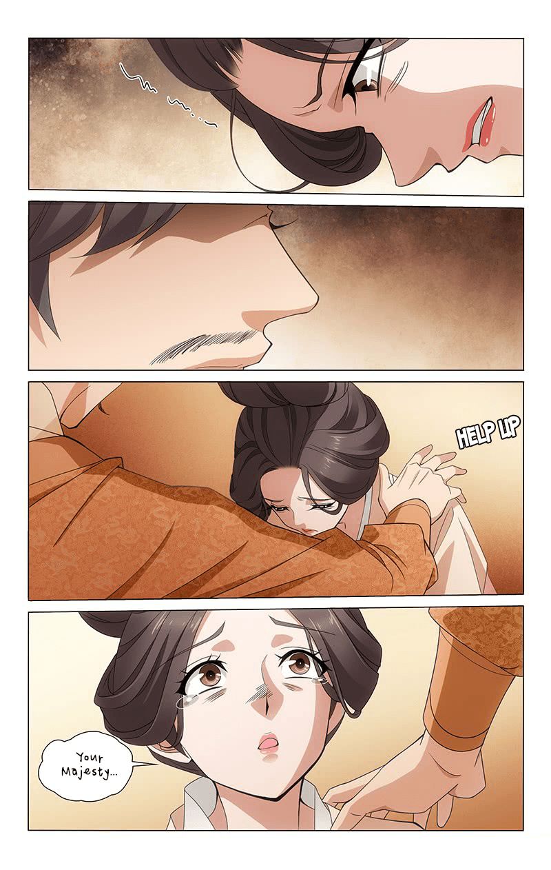 Page 6 of Chapter 312