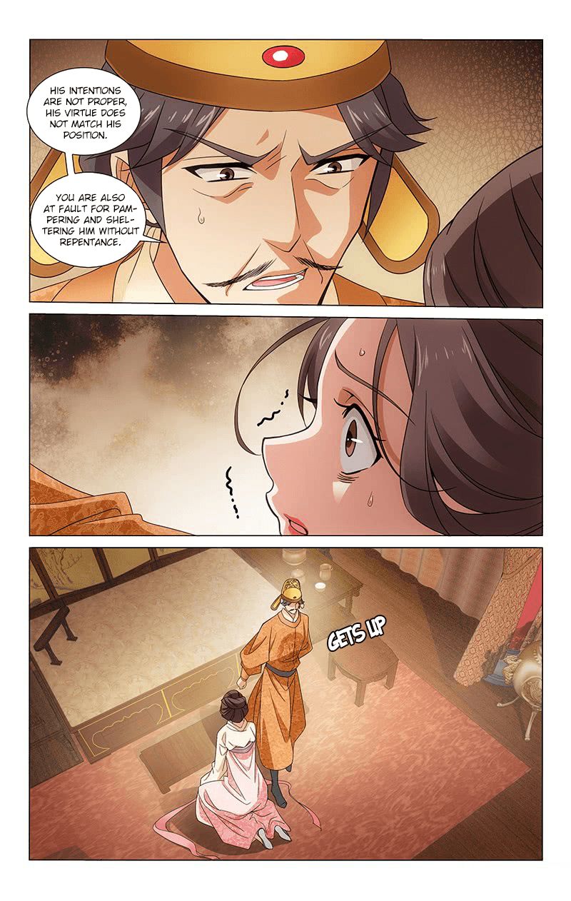 Page 7 of Chapter 312