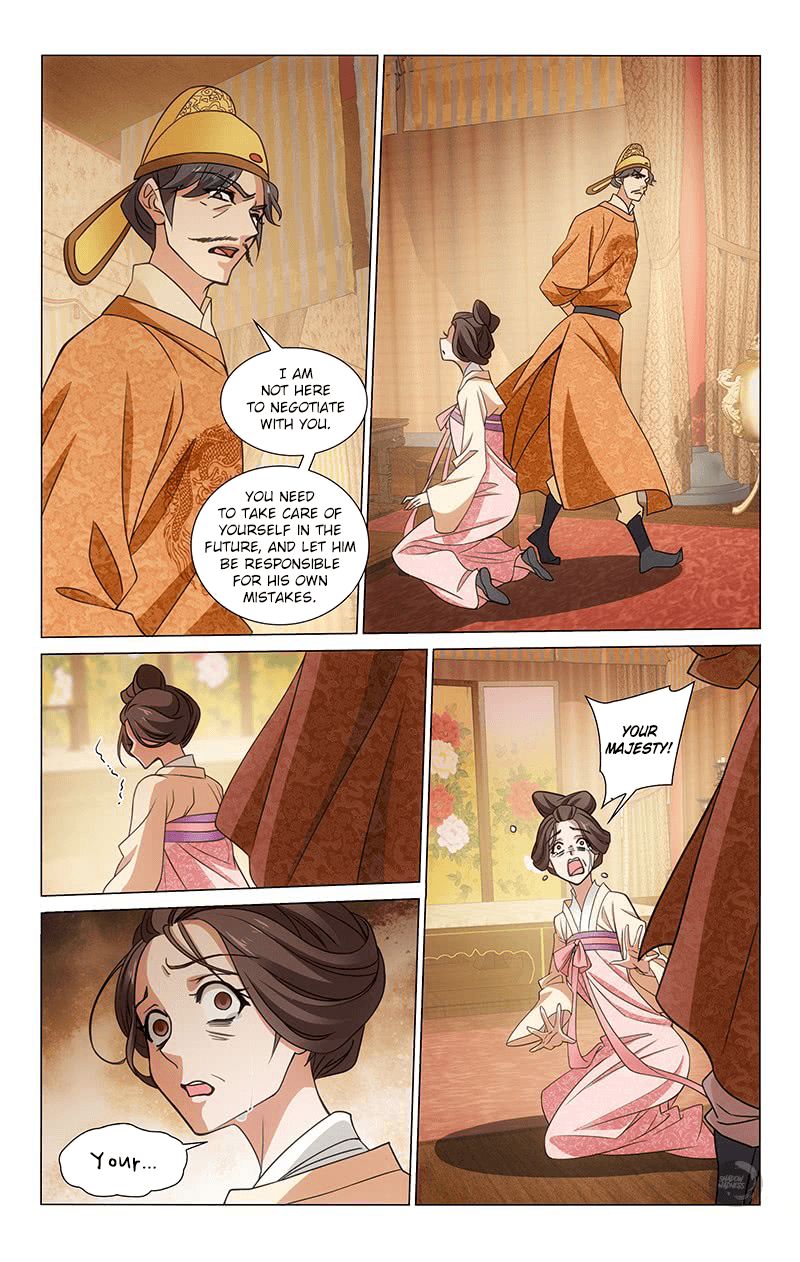 Page 8 of Chapter 312