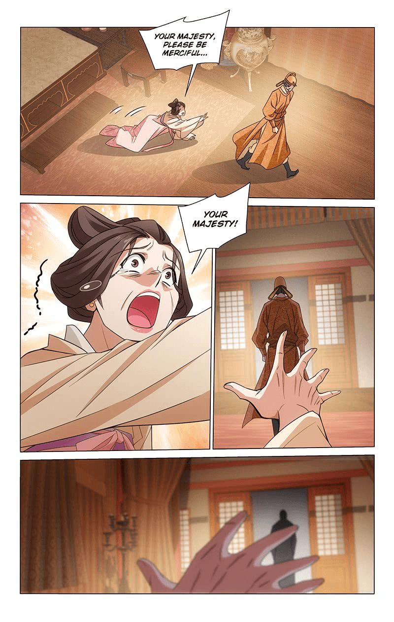 Page 9 of Chapter 312