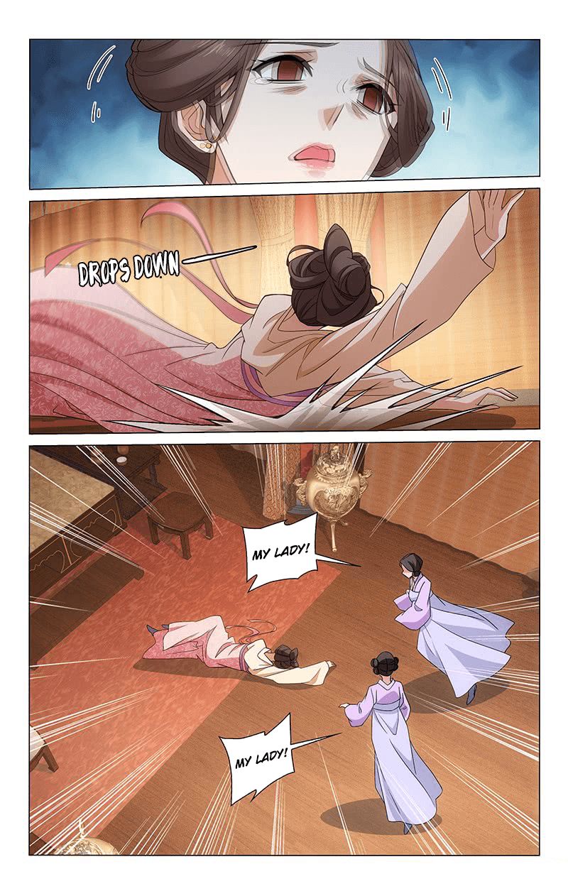 Page 10 of Chapter 312