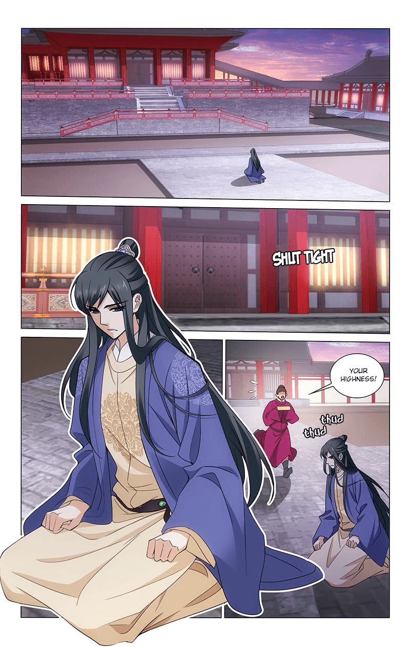 Page 11 of Chapter 312