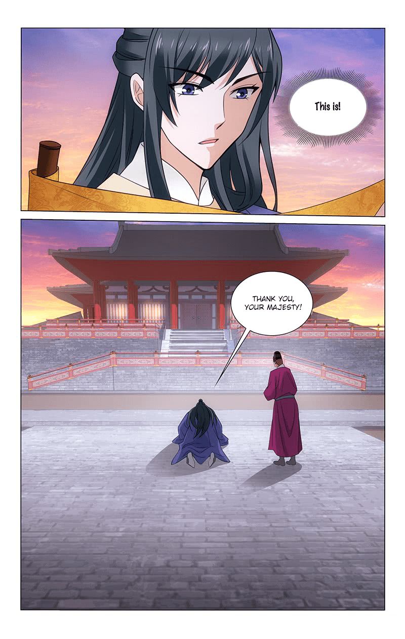 Page 13 of Chapter 312