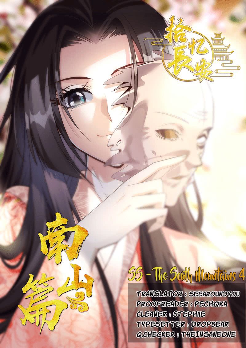 Page 1 of Chapter 313.4