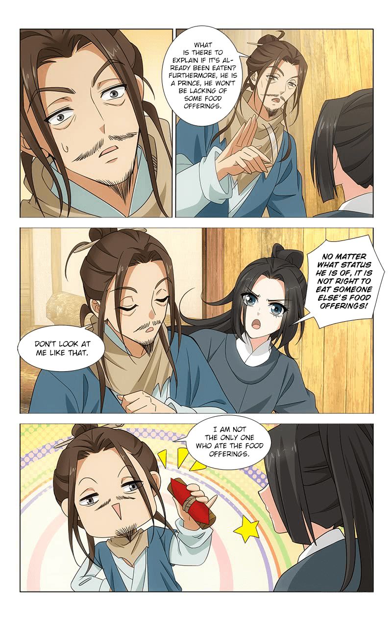 Page 3 of Chapter 313.4