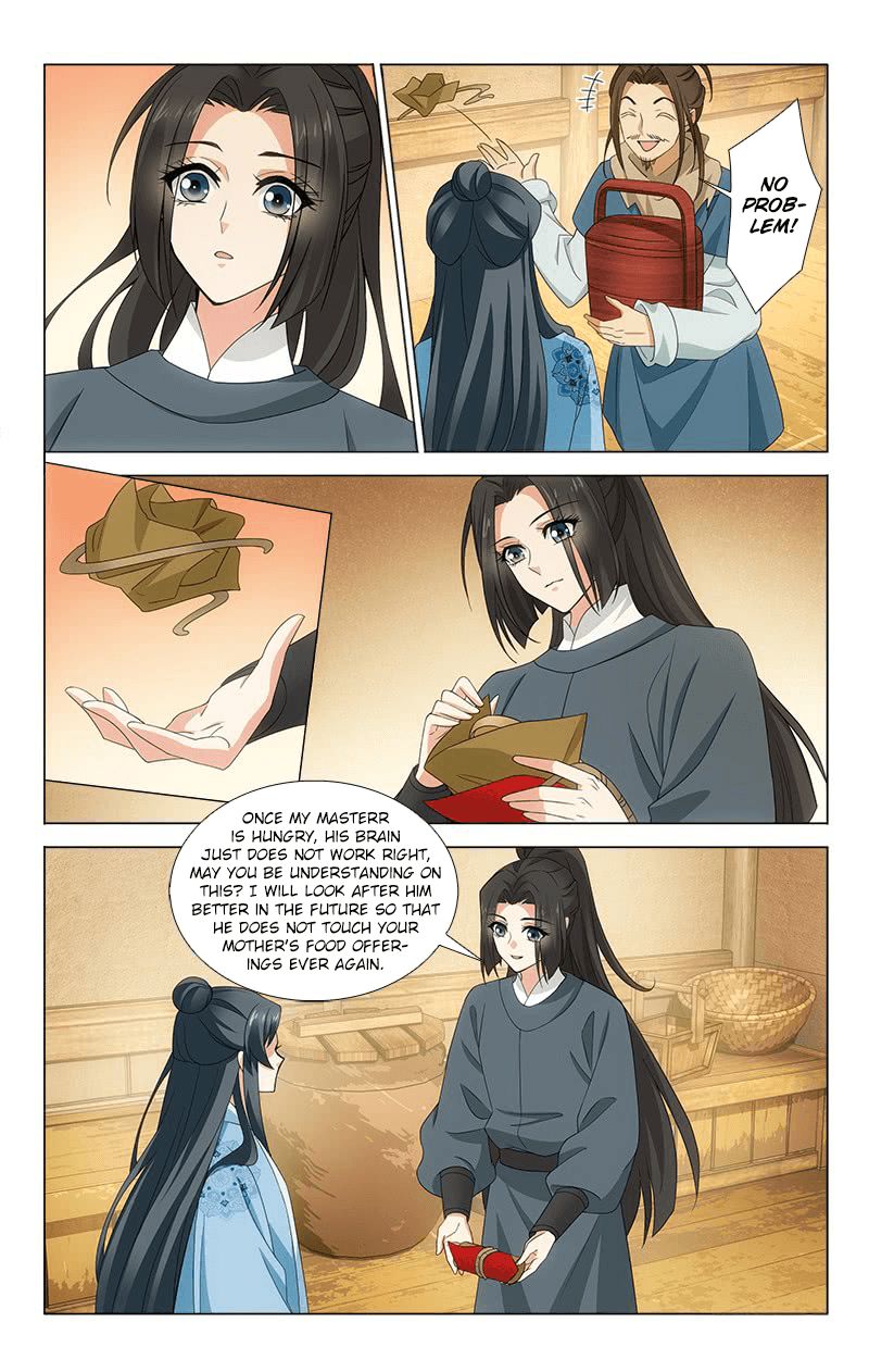 Page 7 of Chapter 313.4