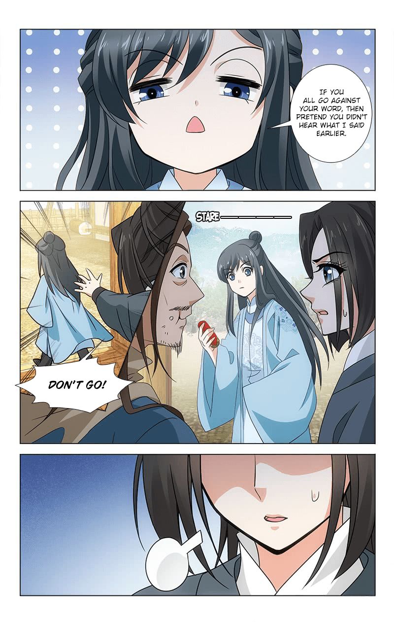 Page 12 of Chapter 313.4