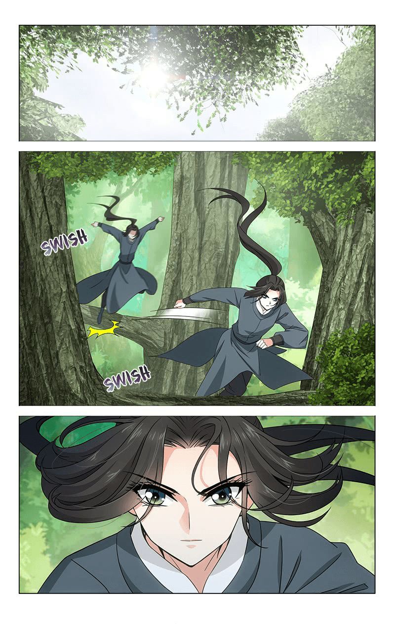 Page 2 of Chapter 313.3