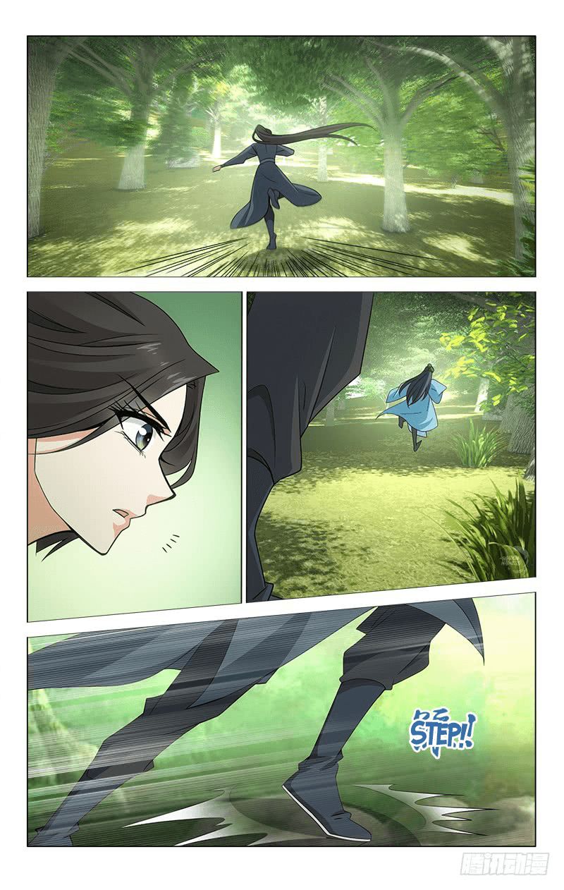Page 3 of Chapter 313.3