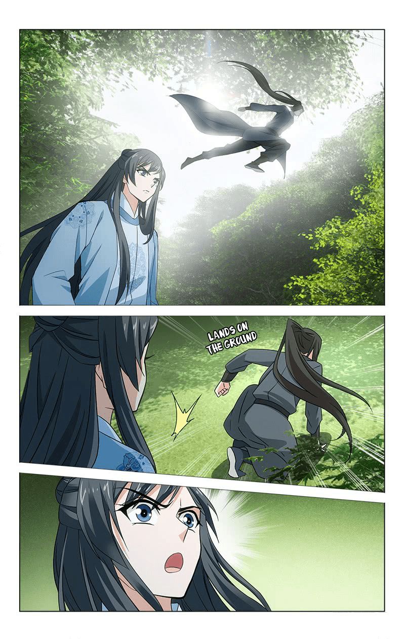 Page 4 of Chapter 313.3