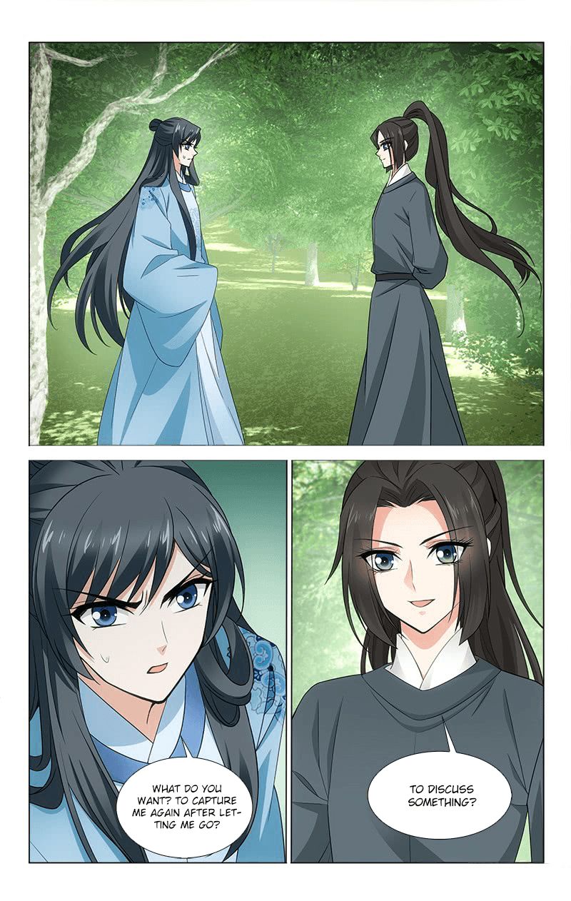 Page 5 of Chapter 313.3