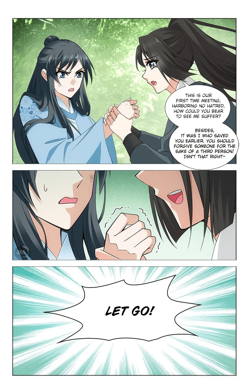 Page 8 of Chapter 313.3