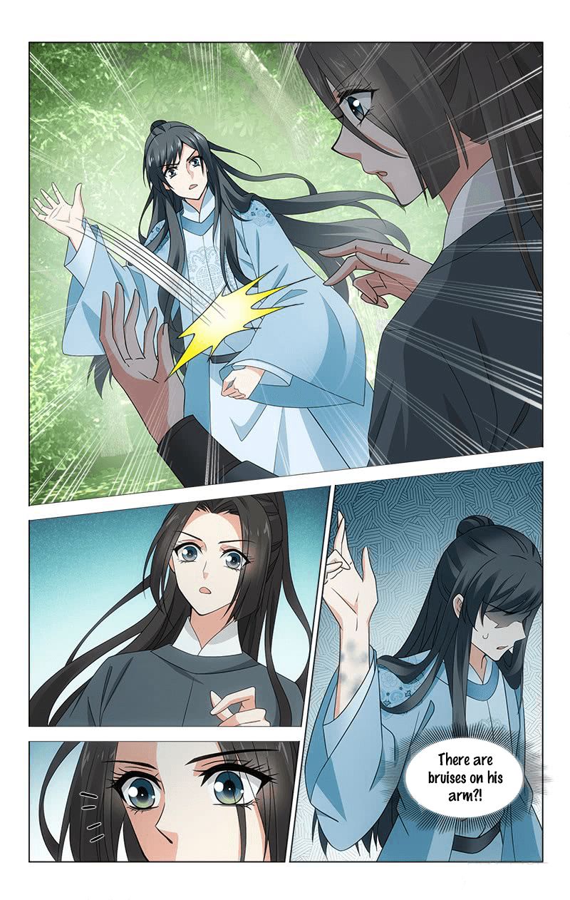Page 9 of Chapter 313.3