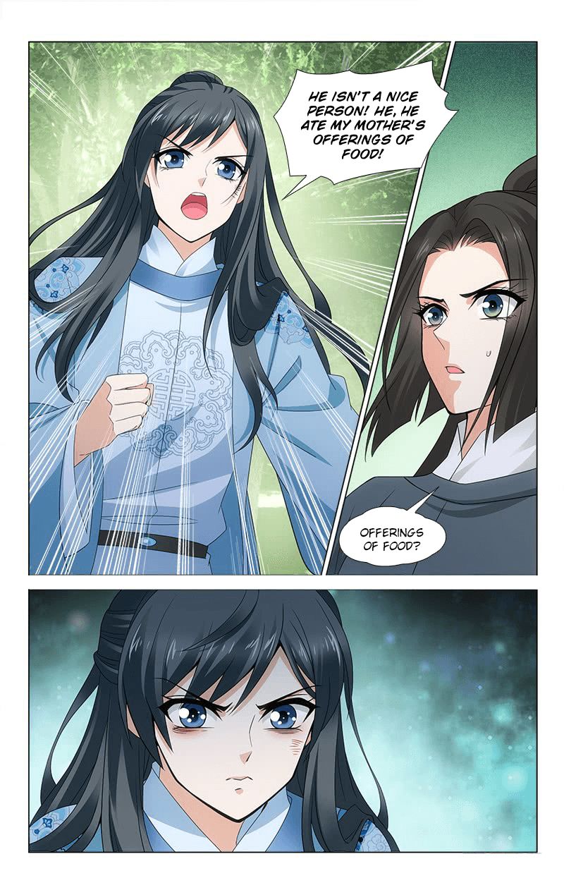 Page 10 of Chapter 313.3