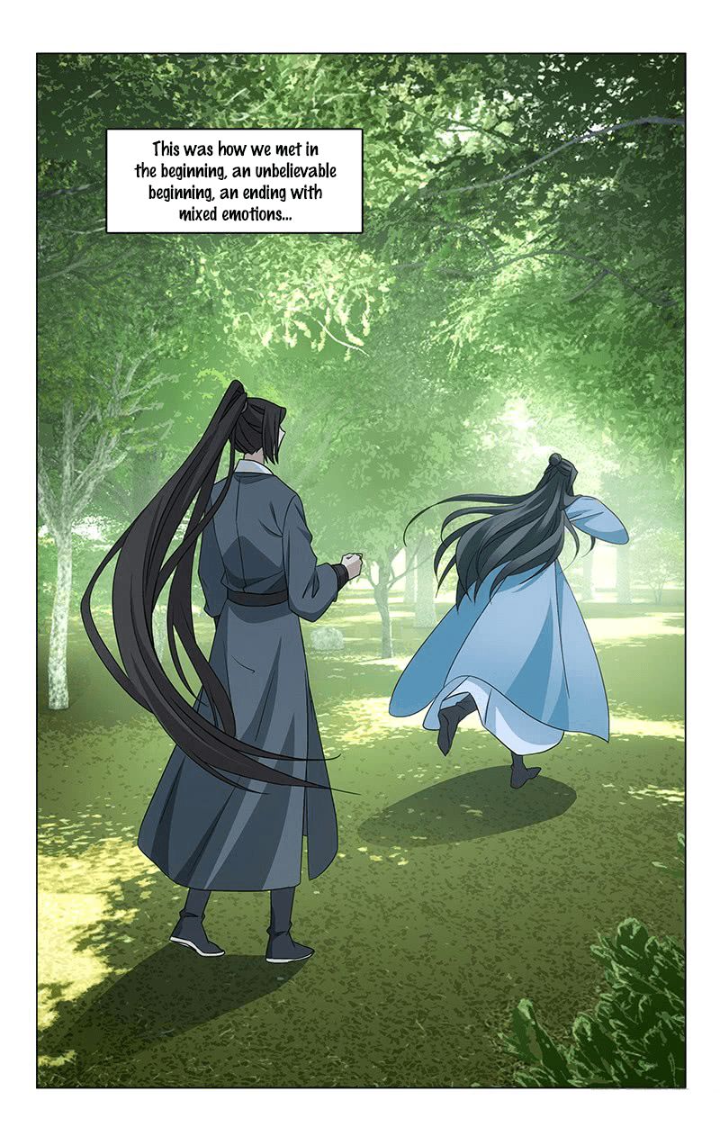 Page 12 of Chapter 313.3