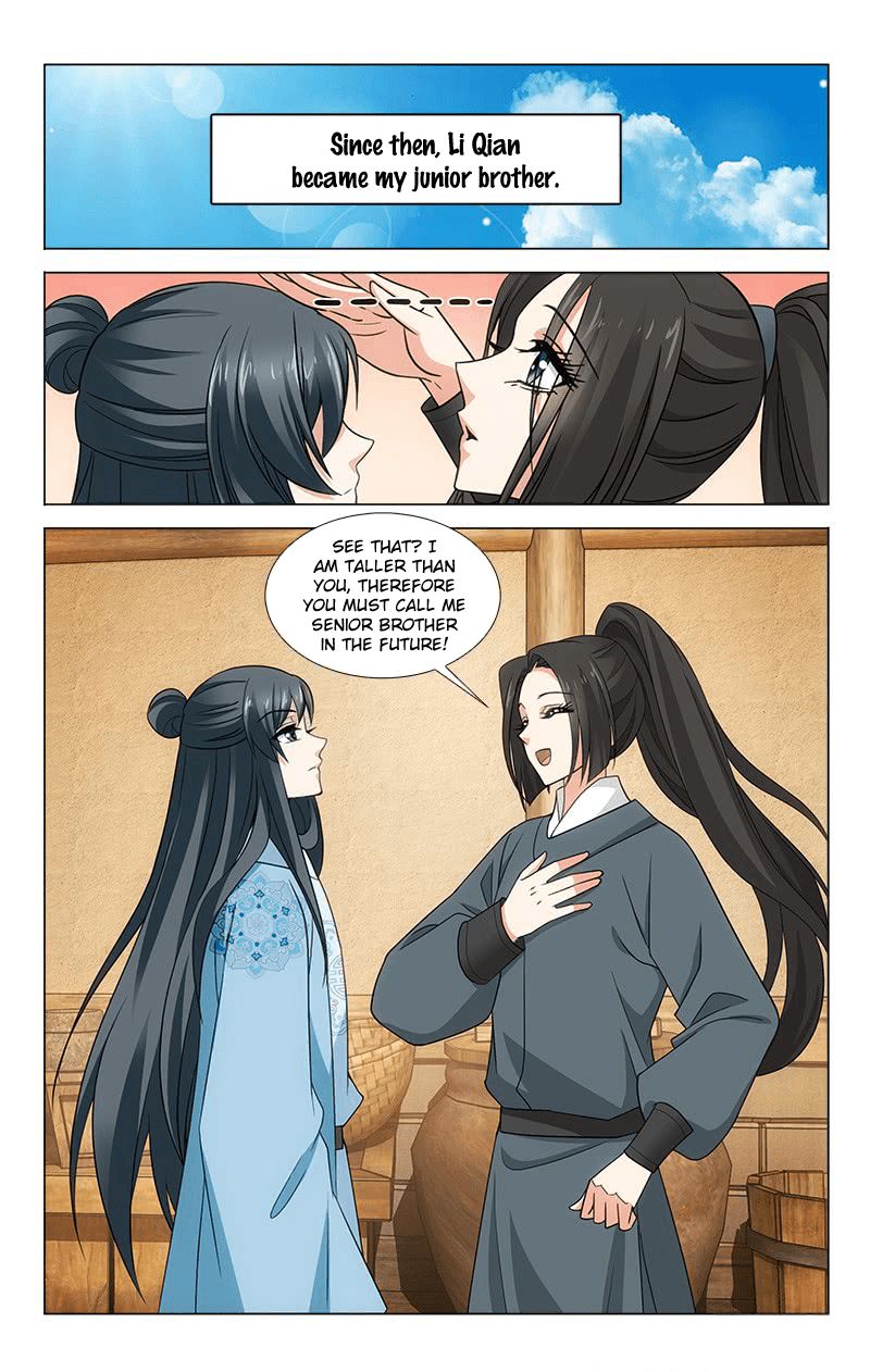 Page 2 of Chapter 313.5