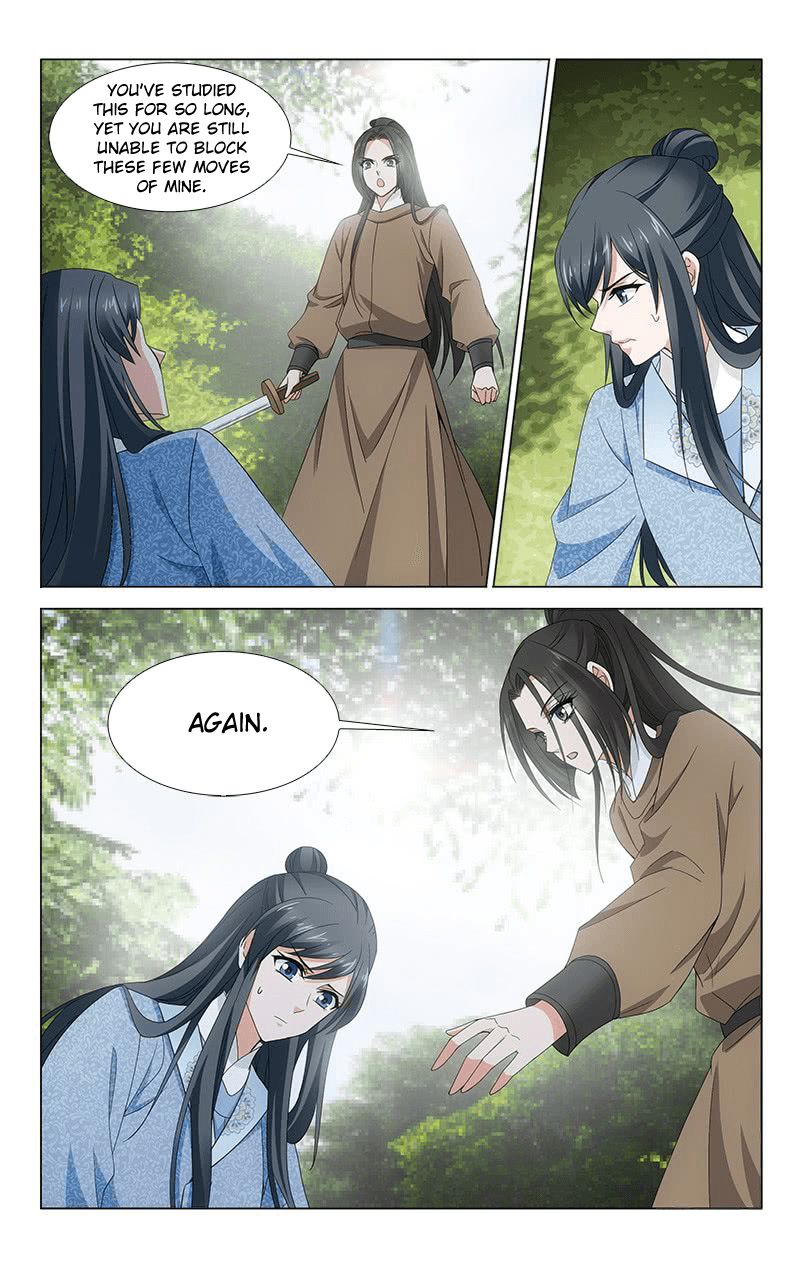 Page 5 of Chapter 313.5