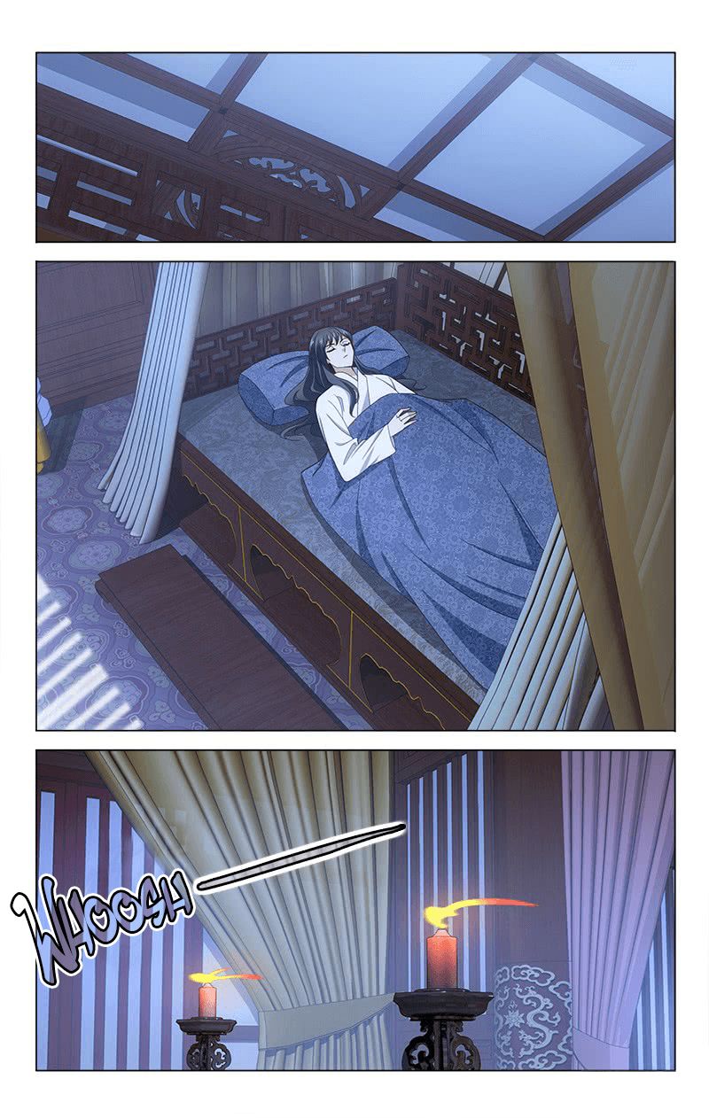 Page 8 of Chapter 313.5
