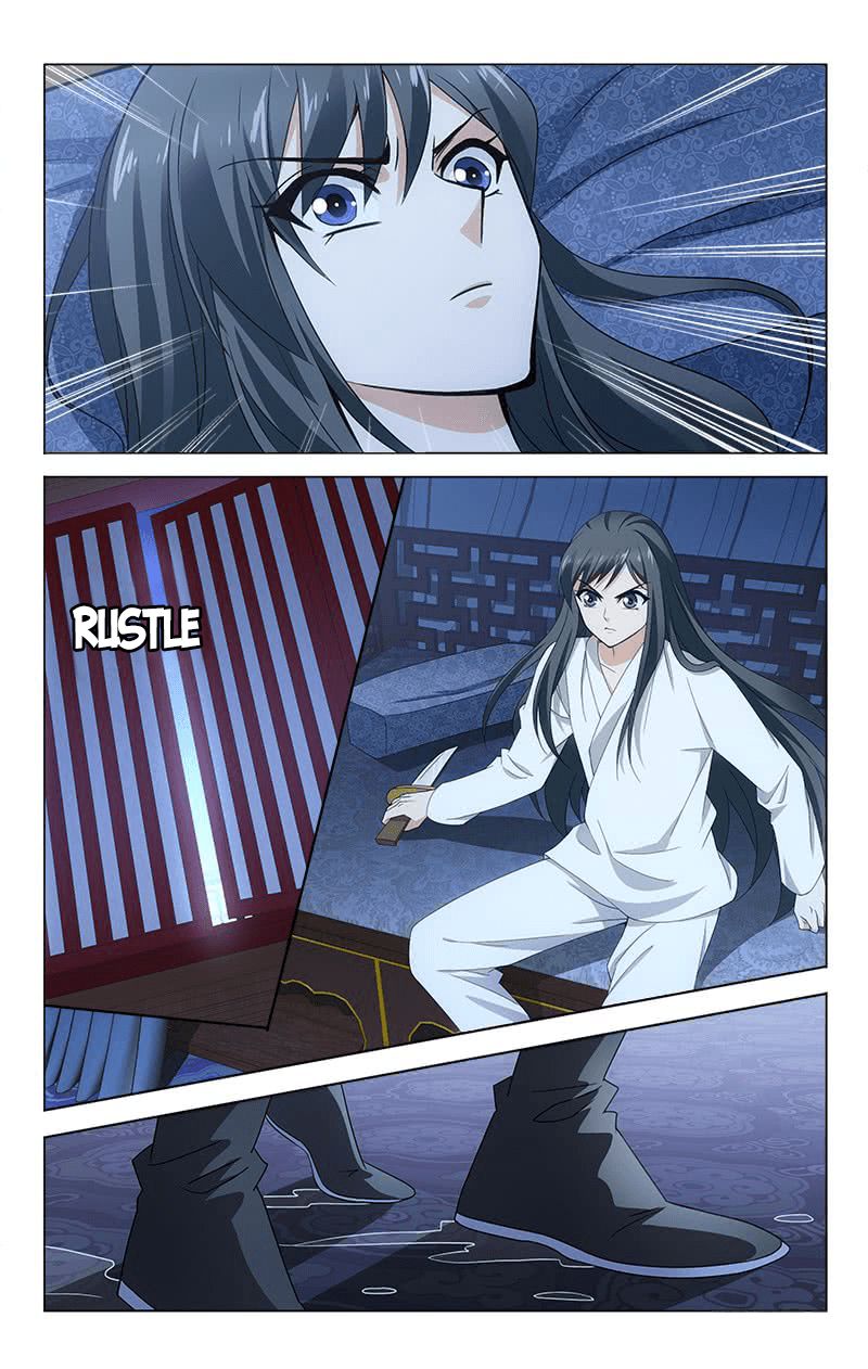 Page 9 of Chapter 313.5