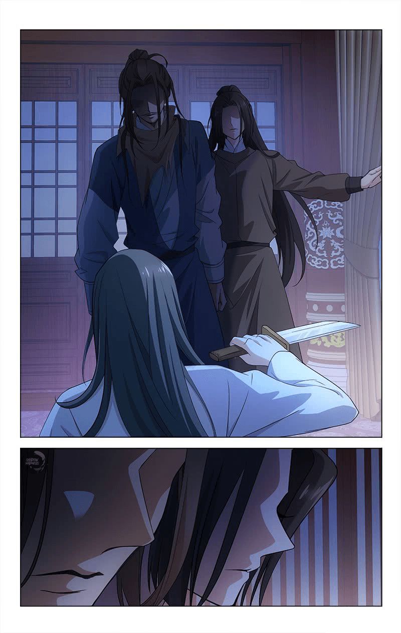 Page 10 of Chapter 313.5