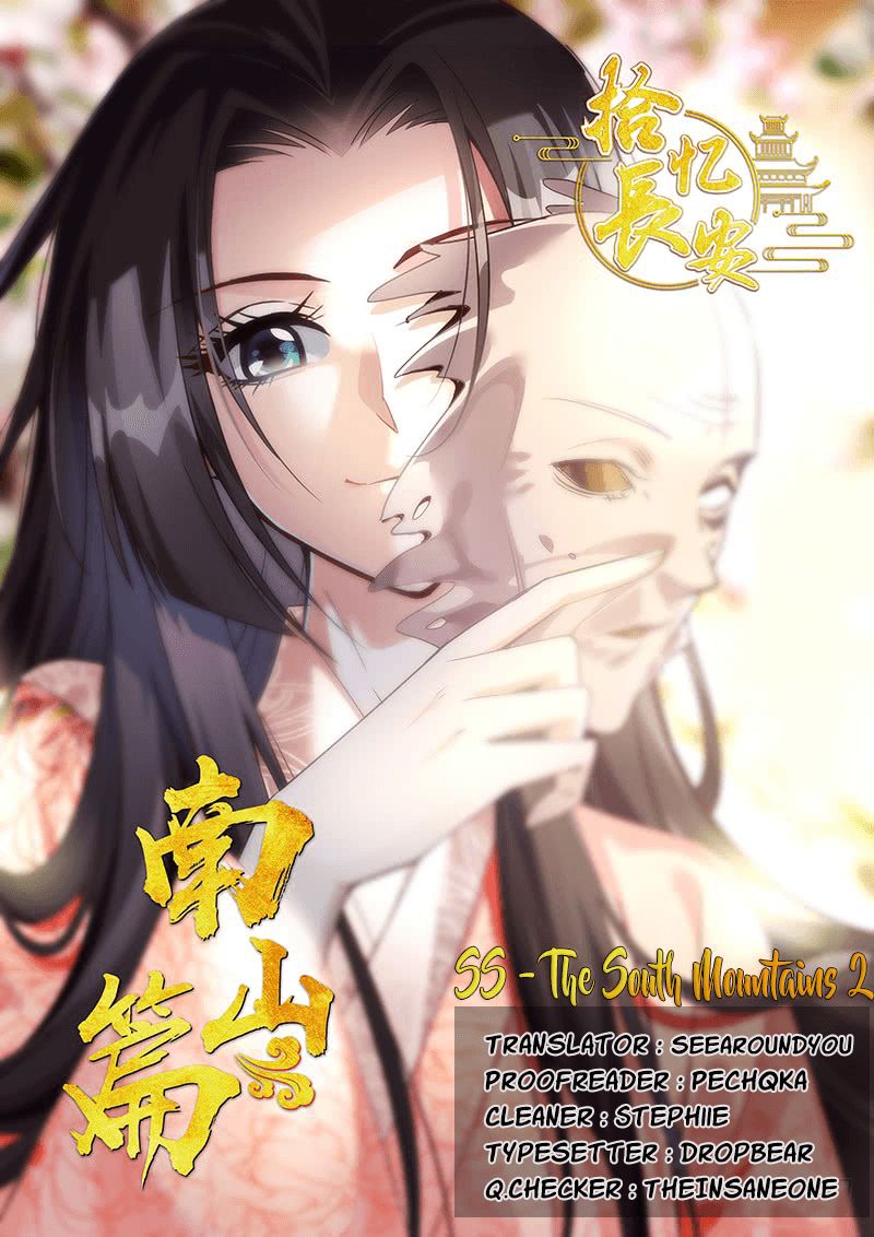 Page 1 of Chapter 313.2
