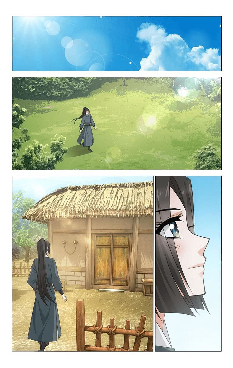 Page 2 of Chapter 313.2