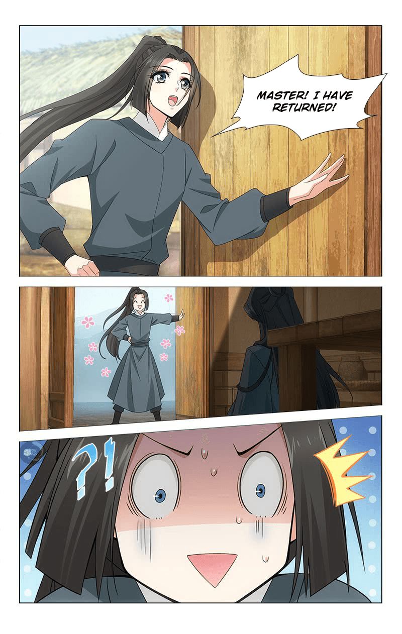 Page 3 of Chapter 313.2