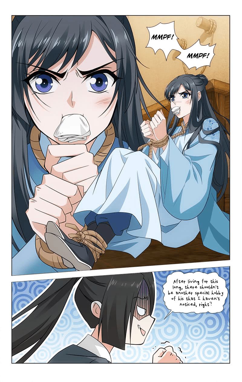 Page 4 of Chapter 313.2