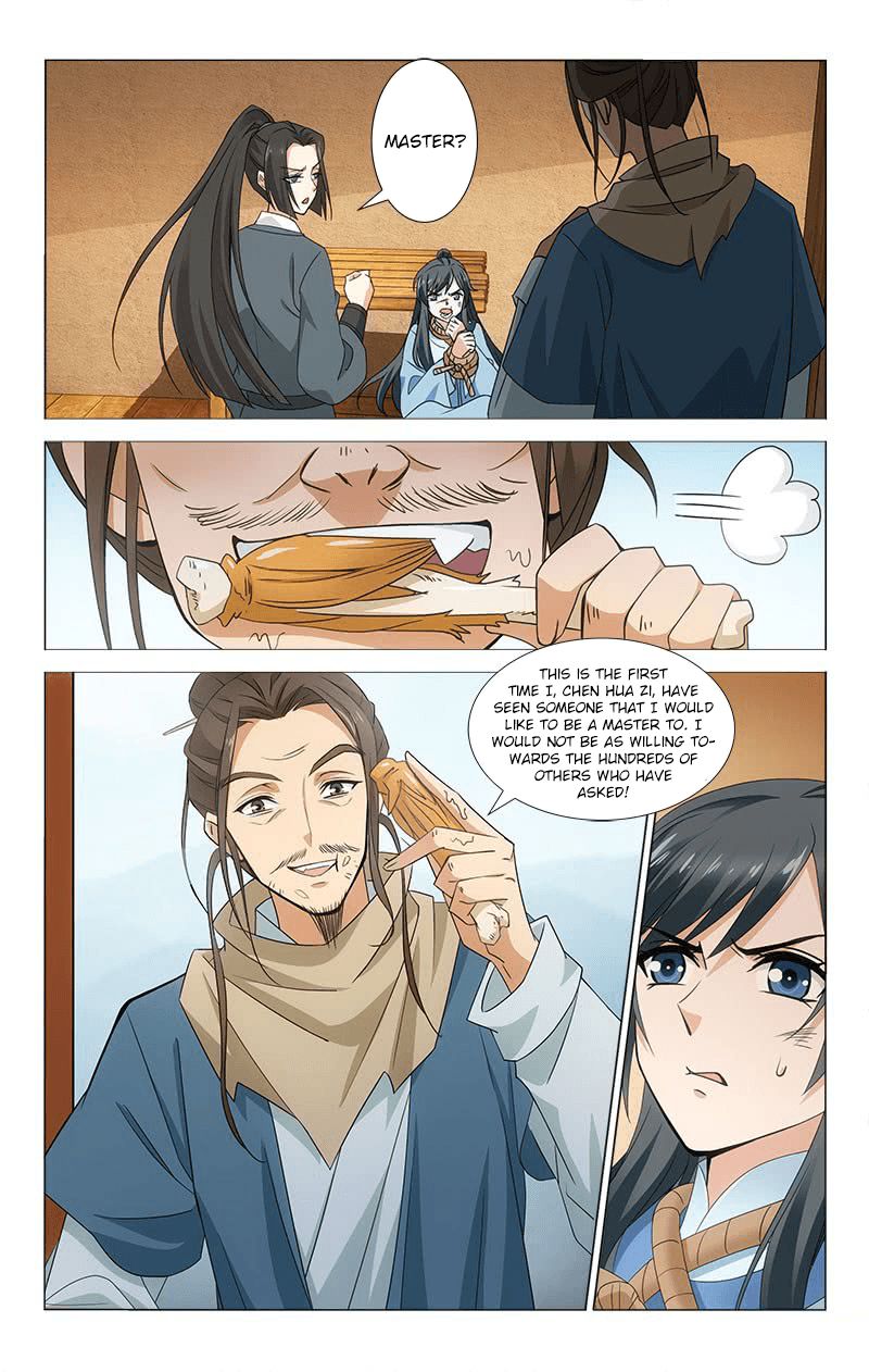 Page 5 of Chapter 313.2
